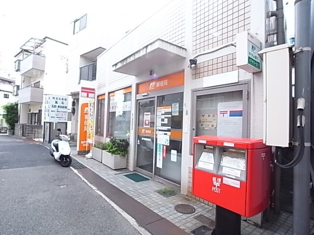 郵便局　神戸灘南郵便局（郵便局）まで648m