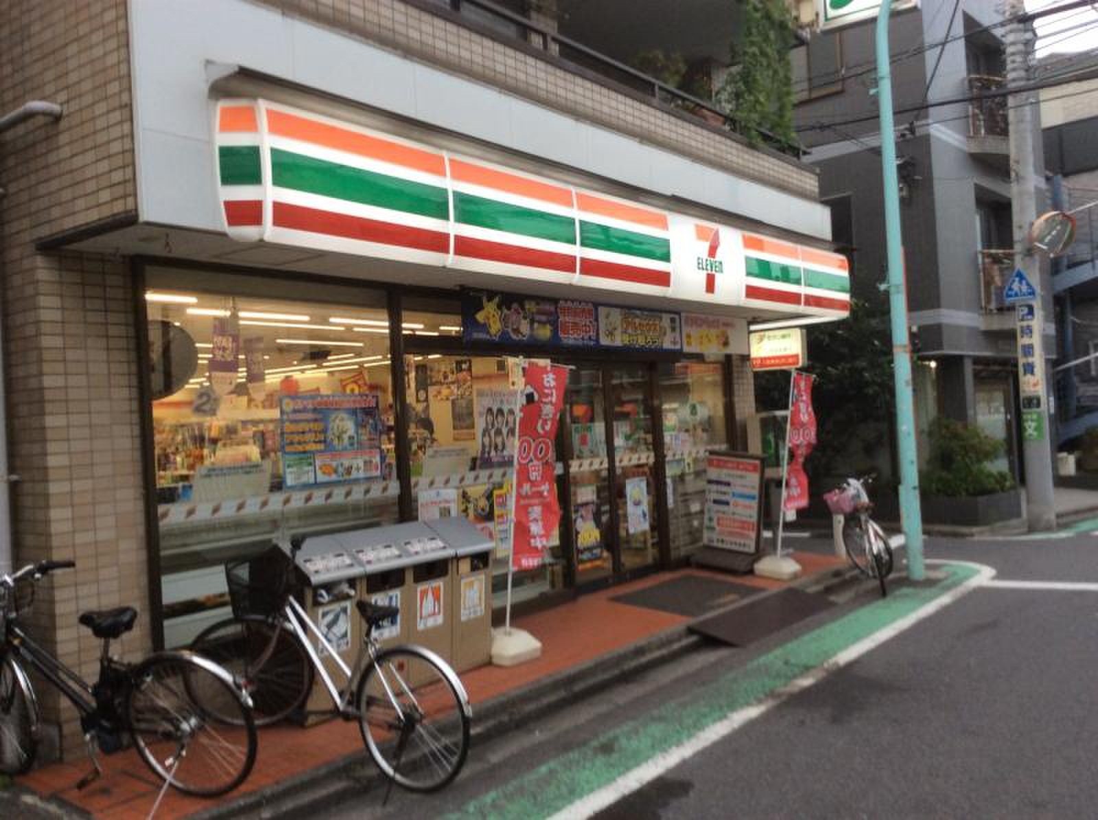 コンビニ　セブンイレブン笹塚店（コンビニ）まで360m