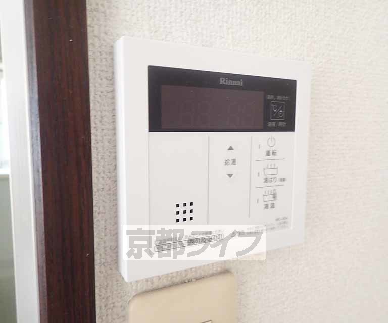 その他設備　追炊き機能です。