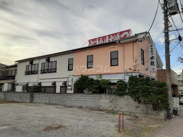 飲食店　とんかつ水龍 寒川店（飲食店）まで760m