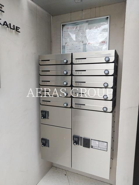 その他共有部分