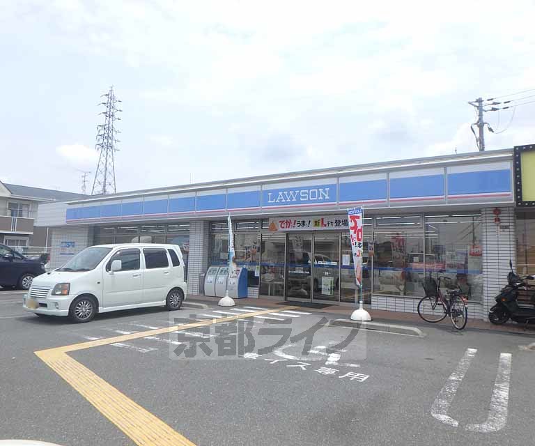 コンビニ　ローソン 枚方大峰元町二丁目店（コンビニ）まで199m