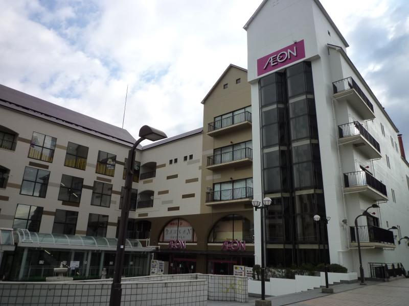 スーパー　イオン本牧店（スーパー）まで223m