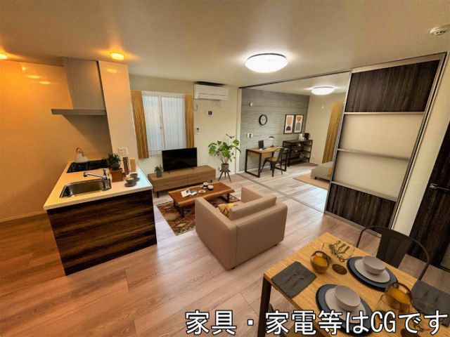 居室・リビング