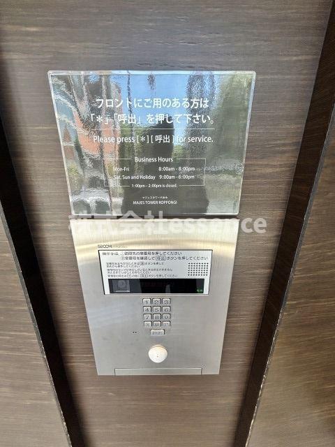 セキュリティ　弊社ではオンライン対応・現地対応可能です♪