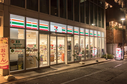 コンビニ　セブンイレブン 六本木7丁目店（コンビニ）まで143m