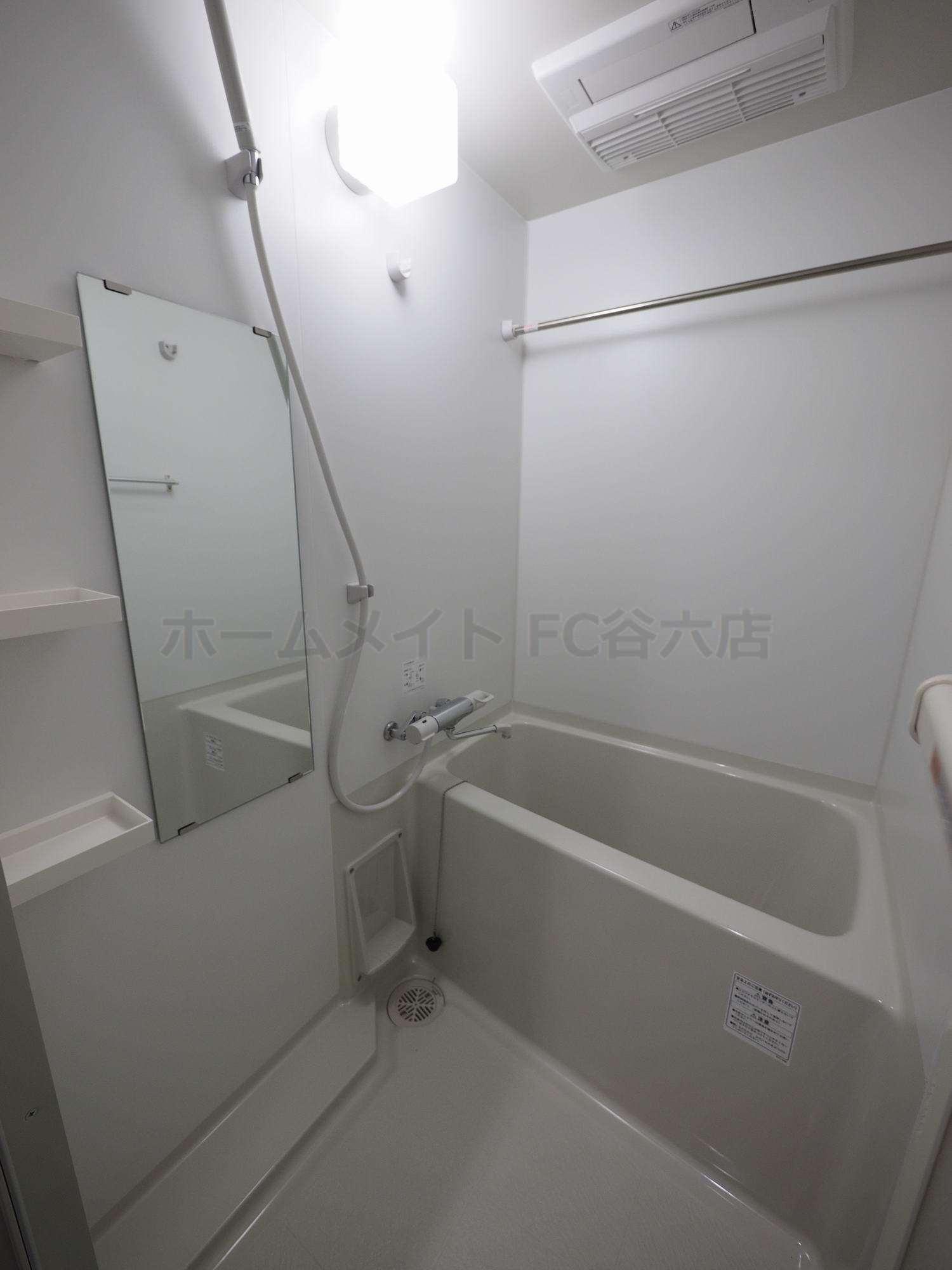 バス・シャワールーム