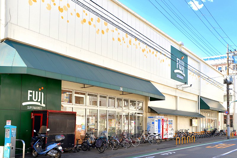 スーパー　Fuji羽田店（スーパー）まで373m