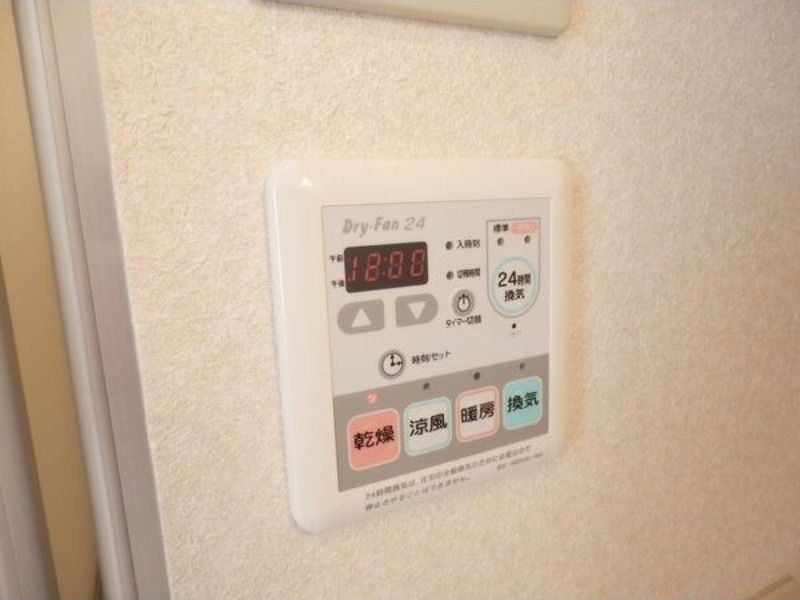 その他　別号室の写真です♪