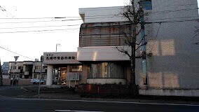 病院　医療法人杏医会札幌呼吸器科病院（病院）まで805m