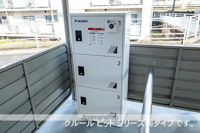 その他共有部分　その他共有部分