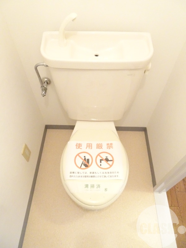 トイレ　ウォシュレット設置可♪