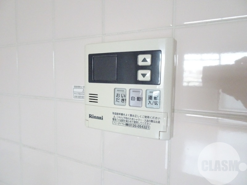 その他設備　追い焚きできます♪