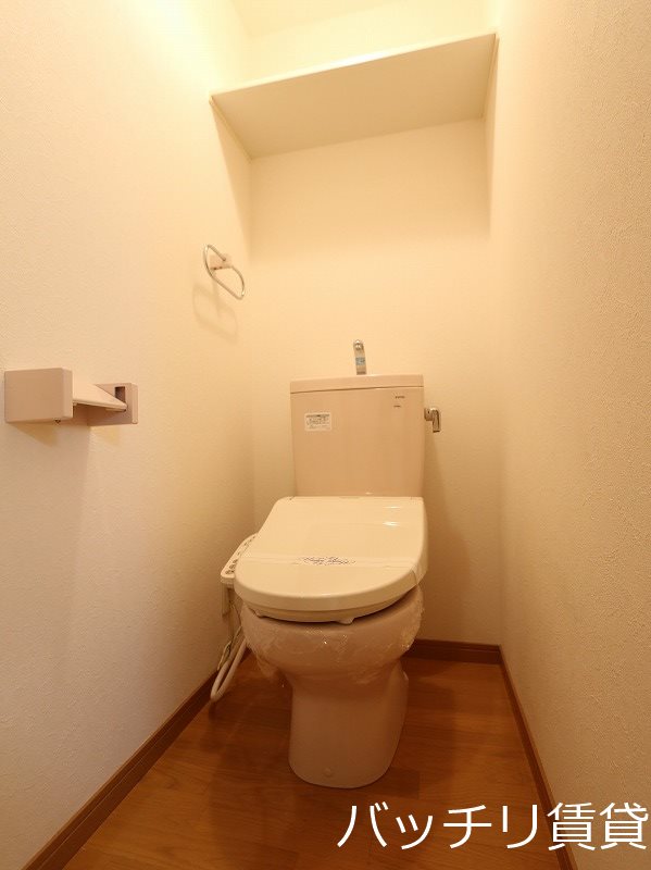 トイレ　ウォシュレット♪