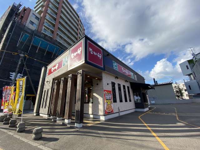 その他　なか卯　札幌南郷通店（その他）まで490m