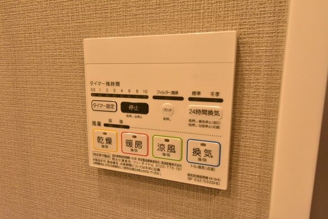 その他設備　★室内＆室内設備★