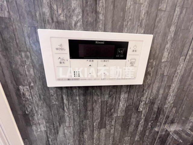 その他　セキュリティ