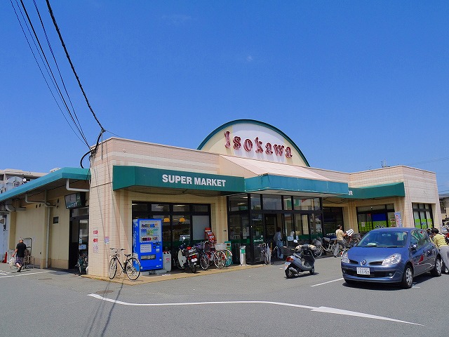 スーパー　いそかわ　尼ケ辻店（スーパー）まで724m