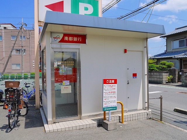 銀行　南都銀行キャッシュコーナー　いそかわ尼が辻店内（銀行）まで718m