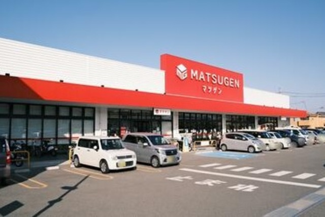 スーパー　松源和泉砂川店（スーパー）まで1539m