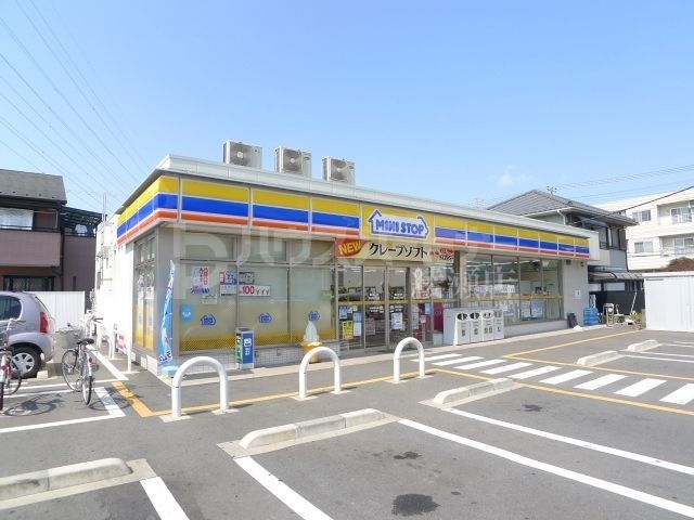 コンビニ　ミニストップ南花畑2丁目店（コンビニ）まで70m