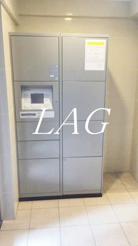 その他共有部分　宅配ボックスです。