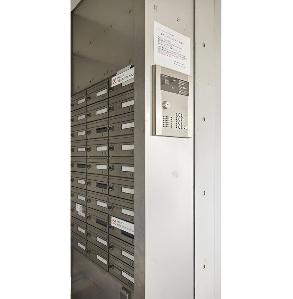 セキュリティ　☆安心安全のセキュリティ☆