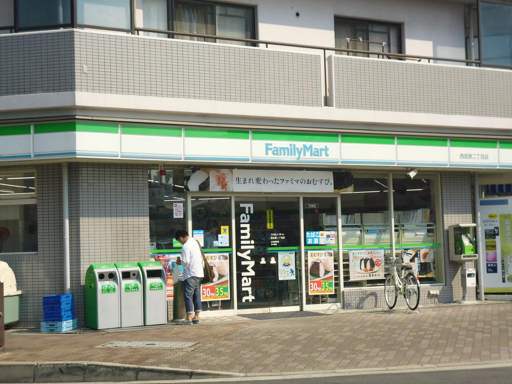 コンビニ　ファミリーマート西宮原二丁目店（コンビニ）まで117m