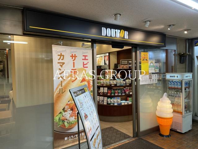 飲食店　ドトールコーヒーショップ 東高円寺店（飲食店）まで133m