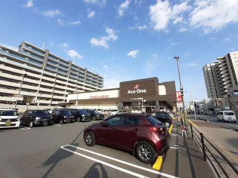 スーパー　エースワン 新本町店（スーパー）まで622m