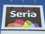 その他　Seria(セリア)  マツゲン伏原店様（その他）まで1595m