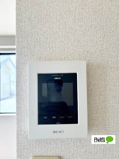 セキュリティ　写真は別室。状況が異なる場合は現況を優先します。