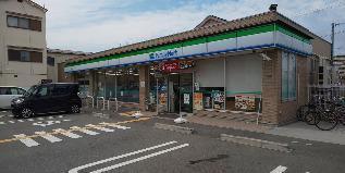 コンビニ　ファミリーマート東住吉矢田店（コンビニ）まで439m