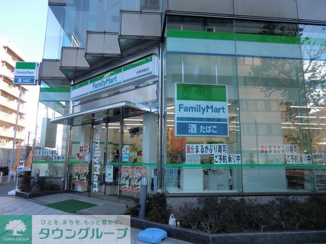 コンビニ　ファミリーマート（コンビニ）まで450m