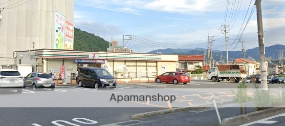 コンビニ　セブンイレブン（コンビニ）まで480m