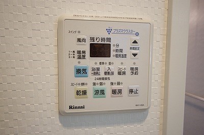 その他設備　浴室乾燥機（暖房・涼風機能）