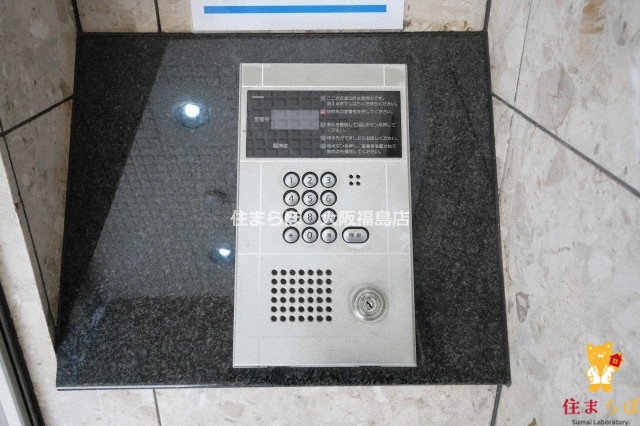 セキュリティ　安心感もチェック項目