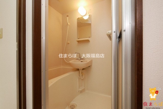 バス・シャワールーム　一日の終わりに使う場所