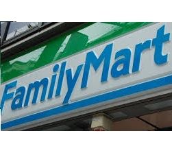 コンビニ　ファミリーマート（コンビニ）まで80m