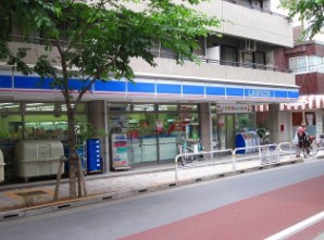 コンビニ　ローソン小山五丁目店（コンビニ）まで1068m