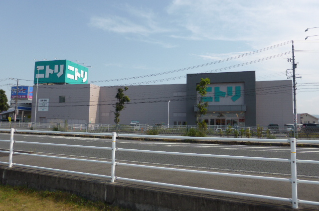 ホームセンター　ニトリ伊勢店（ホームセンター）まで647m
