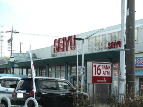 スーパー　西友 味岡店（スーパー）まで702m