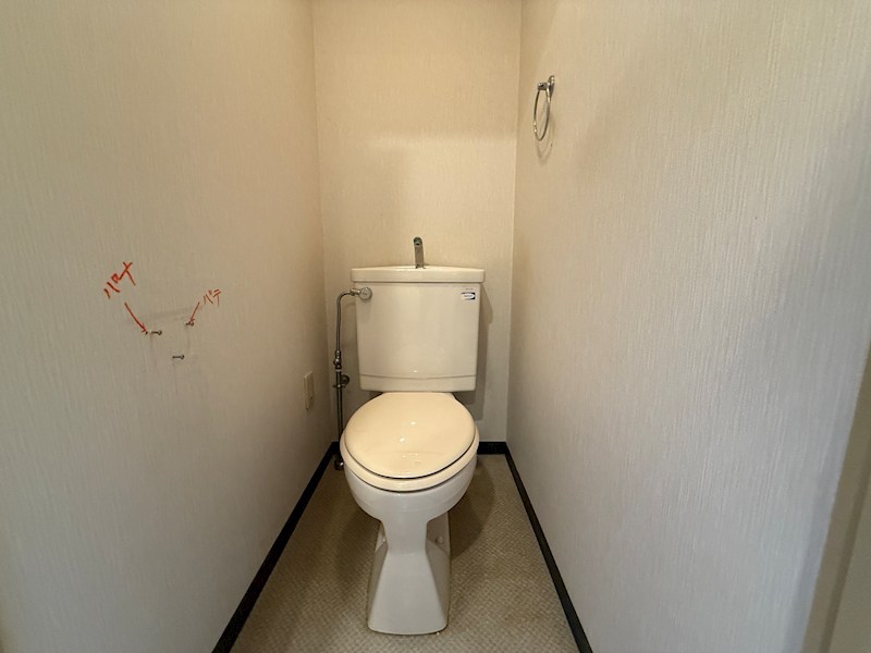 サウザンド塚口のトイレ写真