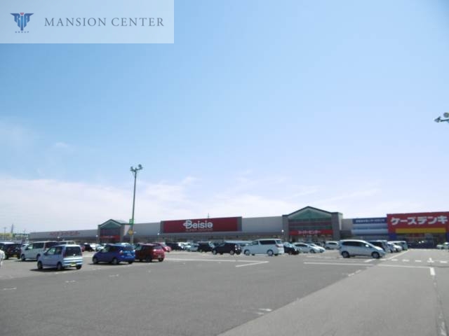 ショッピングセンター　ベイシアスーパーセンター新潟豊栄店（ショッピングセンター）まで419m