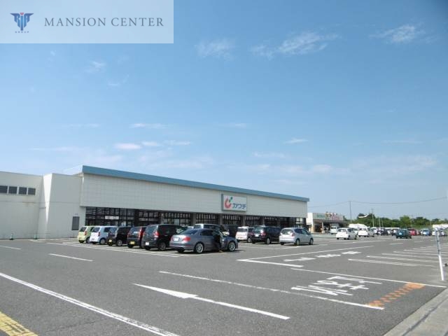 ドラックストア　カワチ薬品豊栄店（ドラッグストア）まで428m