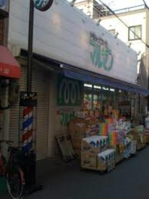 ドラックストア　生野マルゼン薬店（ドラッグストア）まで872m
