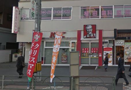 飲食店　ケンタッキーフライドチキン 東陽町店（飲食店）まで1222m
