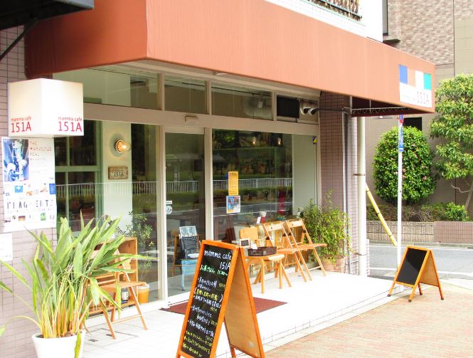 飲食店　mamma cafe 151A（飲食店）まで453m
