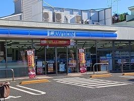コンビニ　ローソン（コンビニ）まで350m