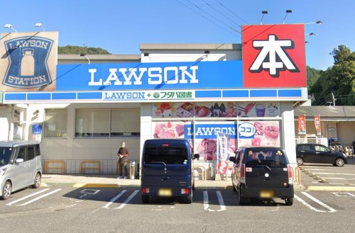 コンビニ　ローソン フタバ図書可部センター店（コンビニ）まで888m